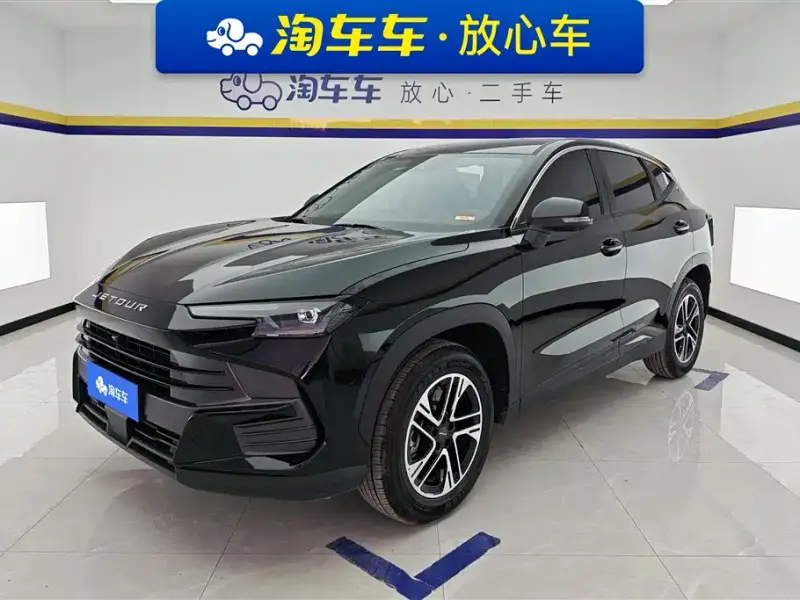 Jetour Dashing (Dasheng)