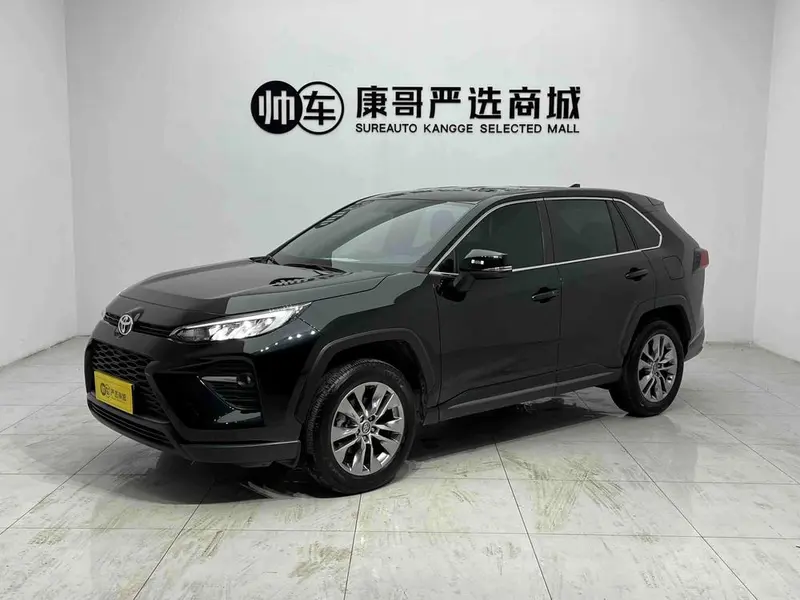 Toyota Wildlander