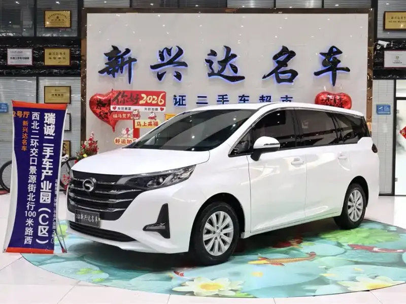 GAC Motor M6