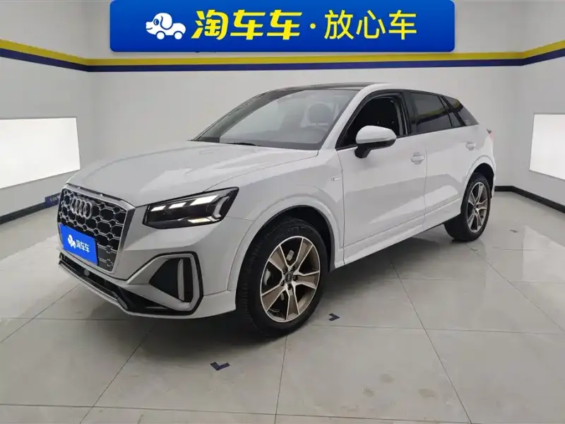 Audi Q2L