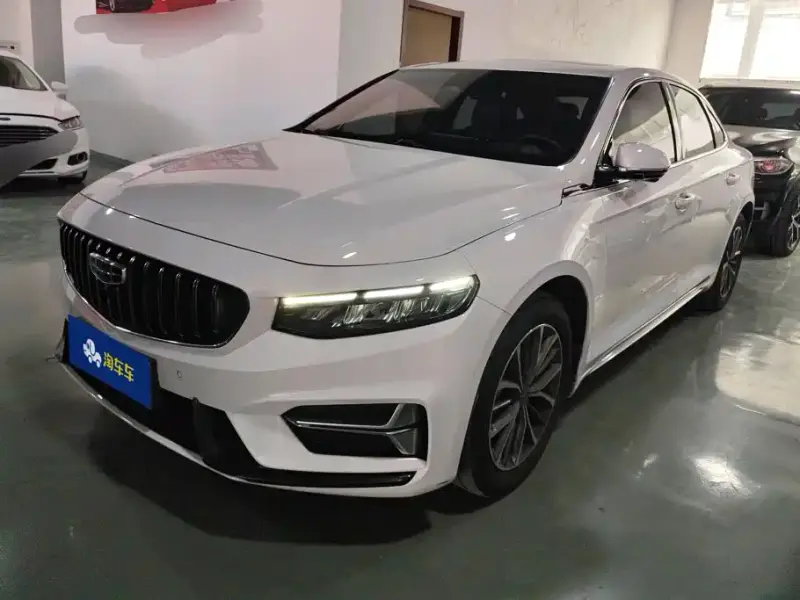 Geely Preface (Xingrui)