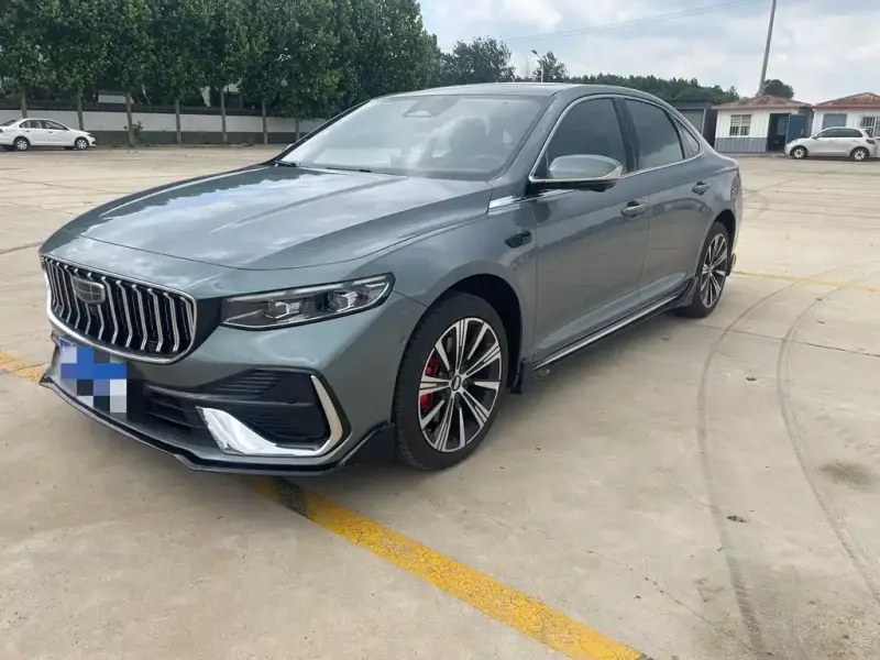 Geely Preface (Xingrui)