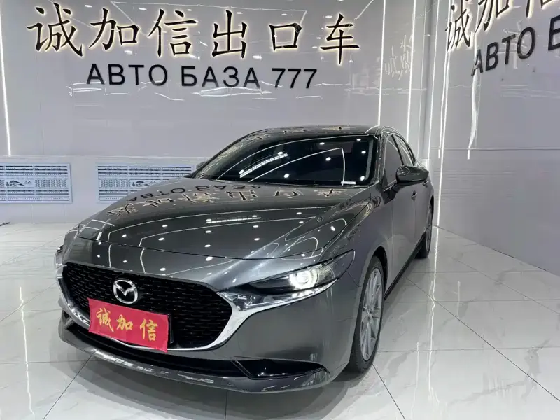 Mazda 3 Axela
