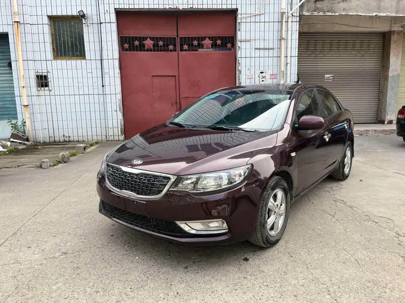 Kia Forte