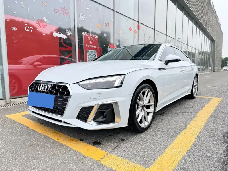 Audi A5 (Import)