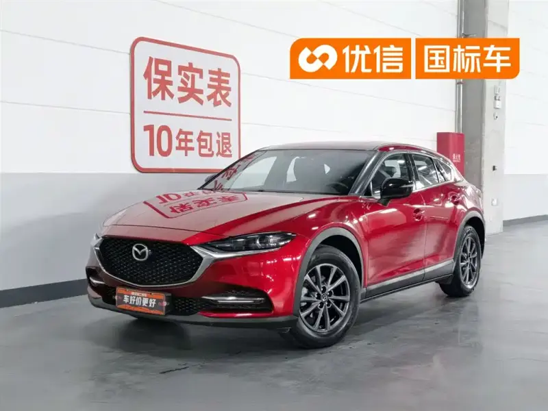 Mazda CX-4
