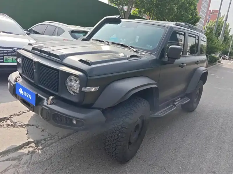 Tank 300