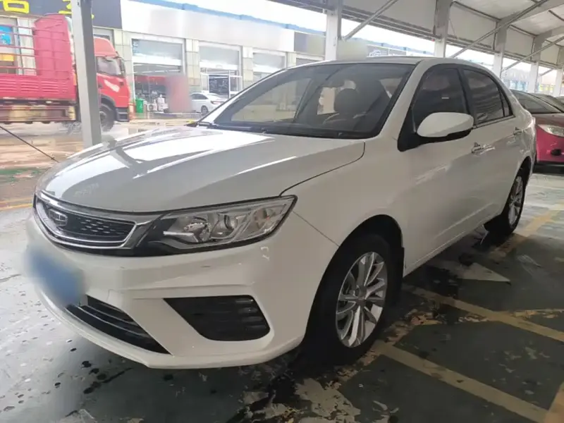 Geely Vision