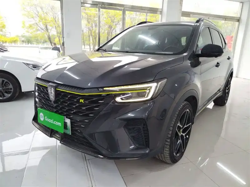 Roewe MG HS PHEV (RX5 New Energy)