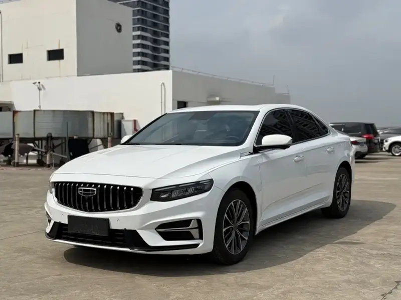 Geely Preface (Xingrui)