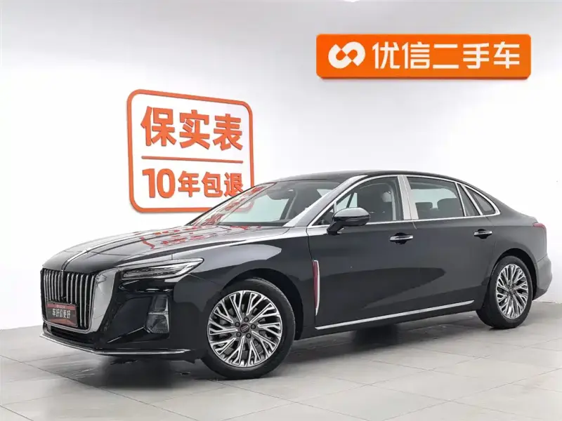 Hongqi H5