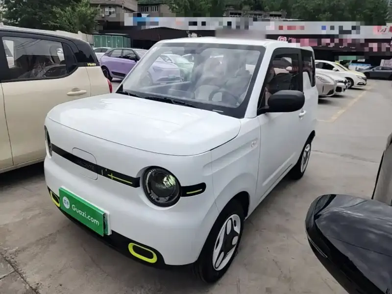 Galaxy Panda Mini (Panda)