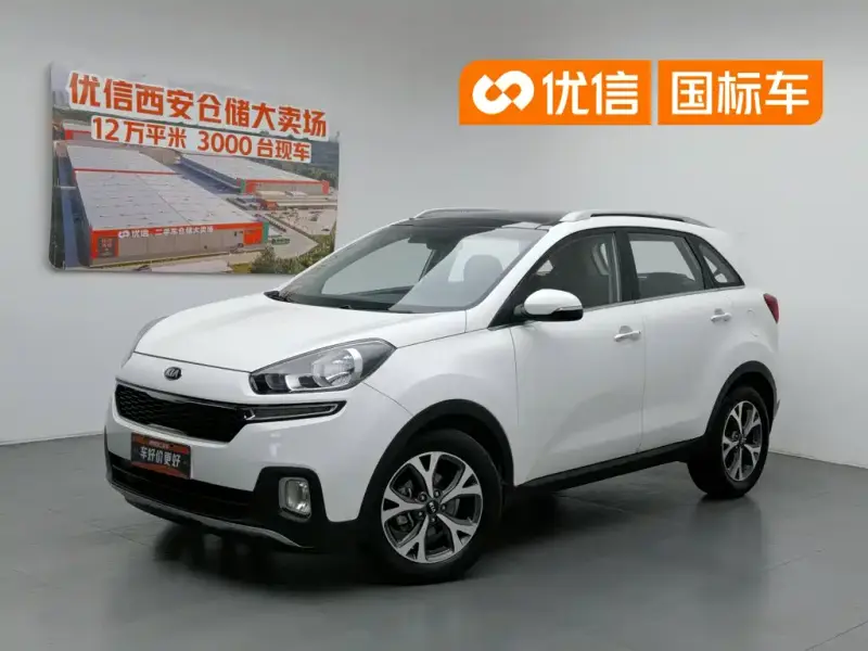 Kia KX3