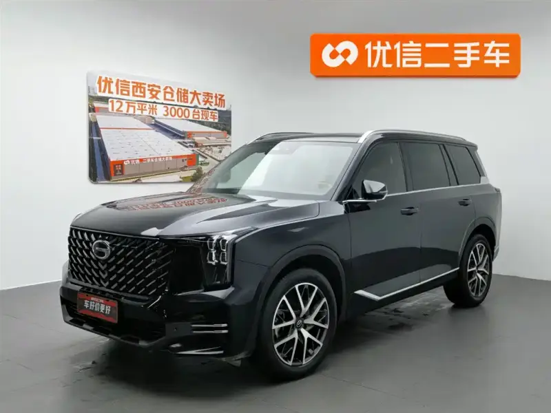GAC Motor GS8
