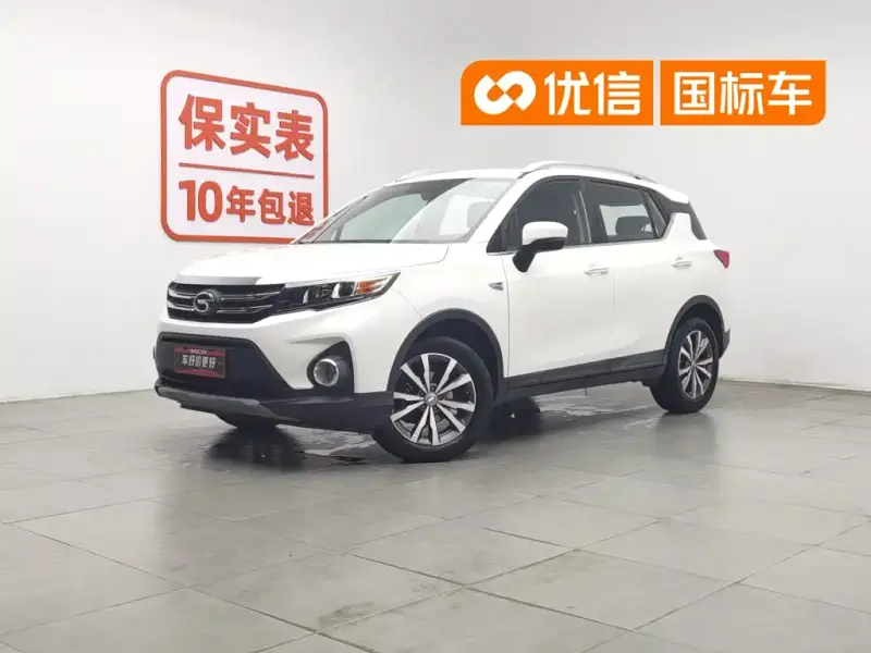 GAC Motor GS3