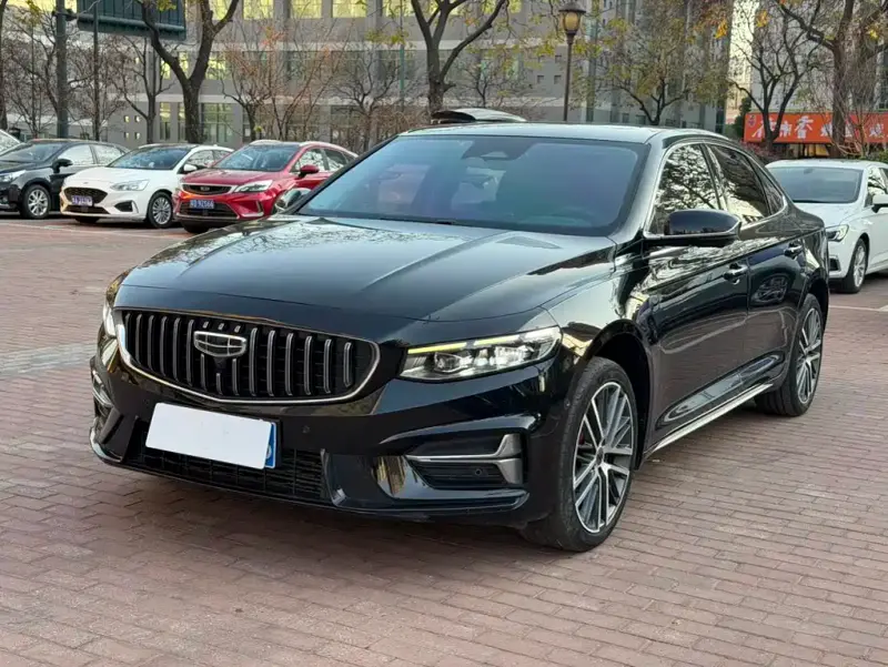 Geely Preface (Xingrui)