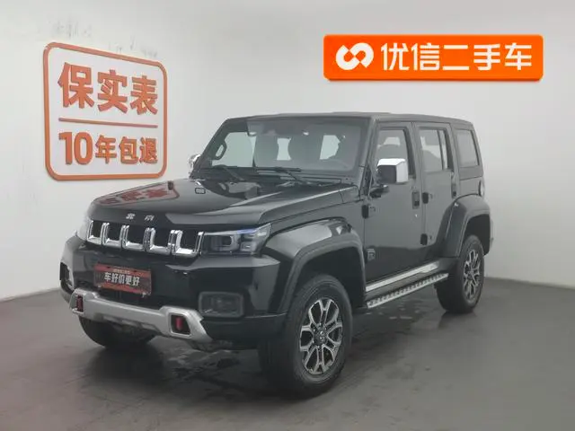 Beijing Off-Road Beijing Off-road BJ40
