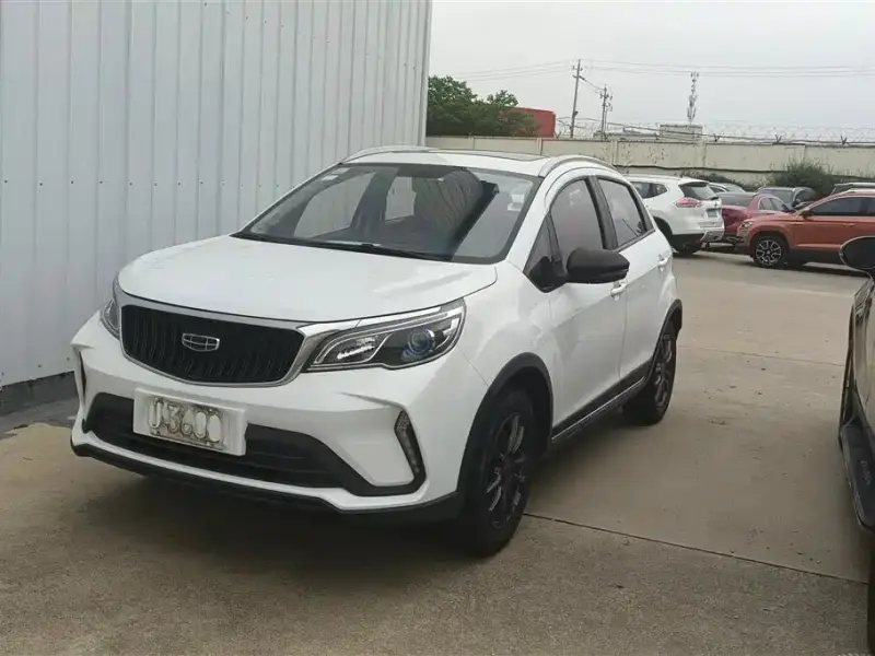 Geely Vision X3