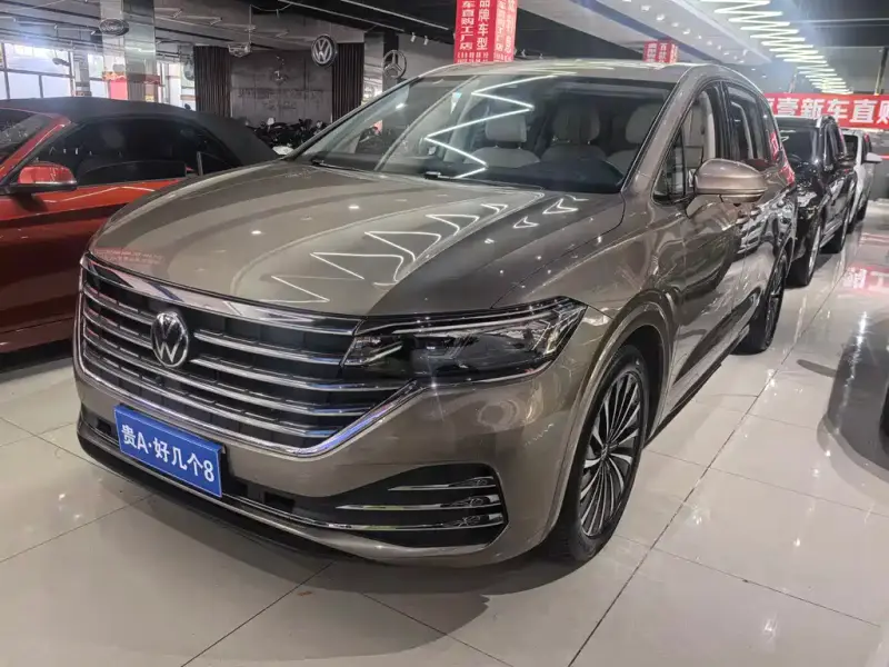 Volkswagen Viloran
