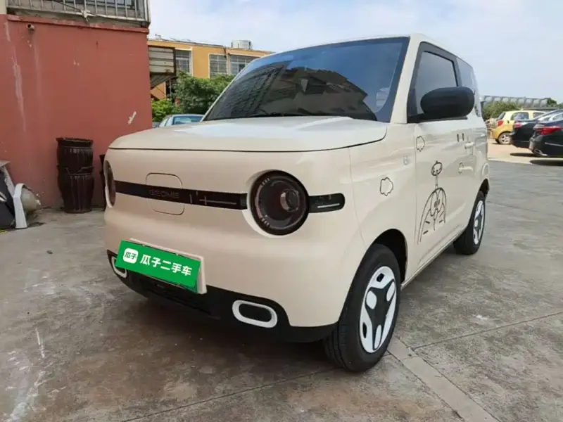 Galaxy Panda Mini (Panda)