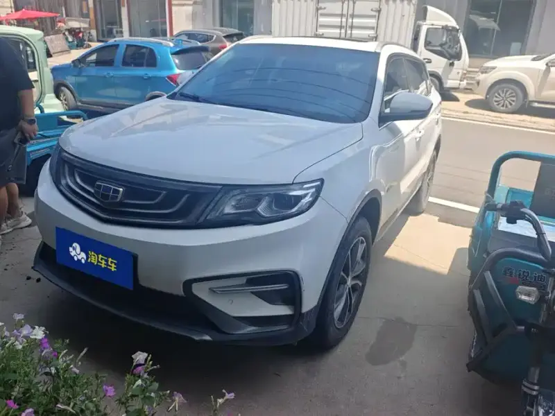 Geely Atlas (Boyue)