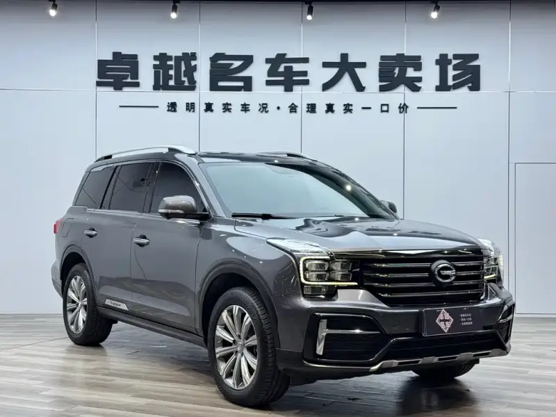 GAC Motor GS8