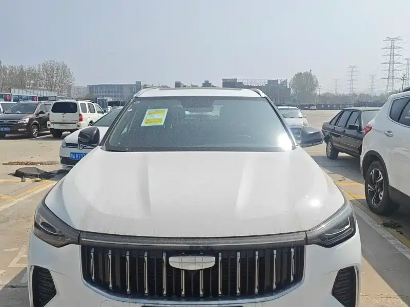 Geely Atlas (Boyue)