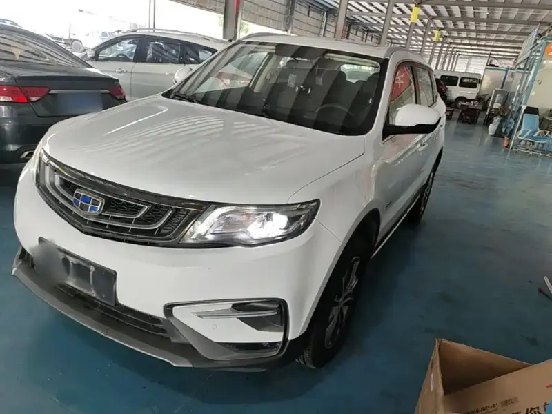 Geely Atlas (Boyue)