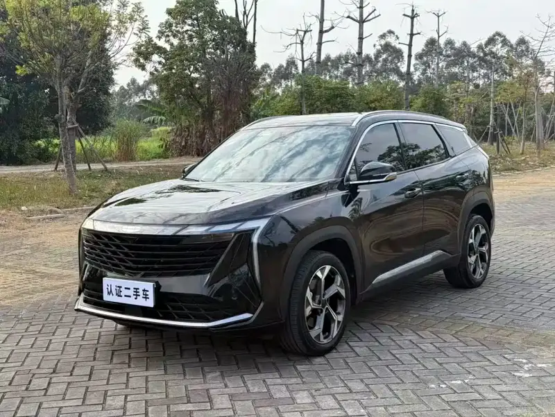 Geely Atlas L (Boyue L)