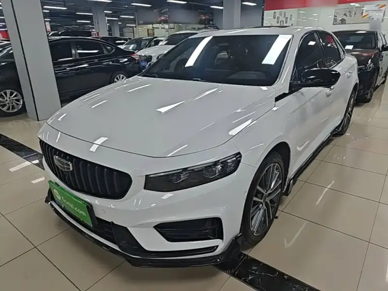 Geely Preface (Xingrui)