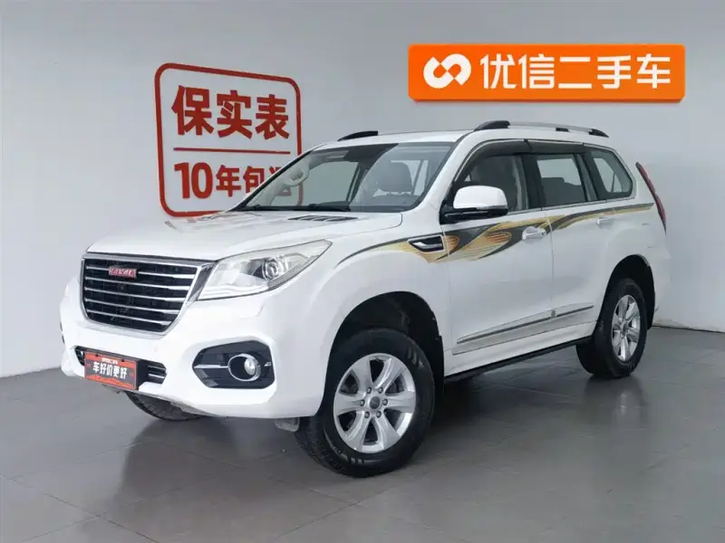 Haval H9