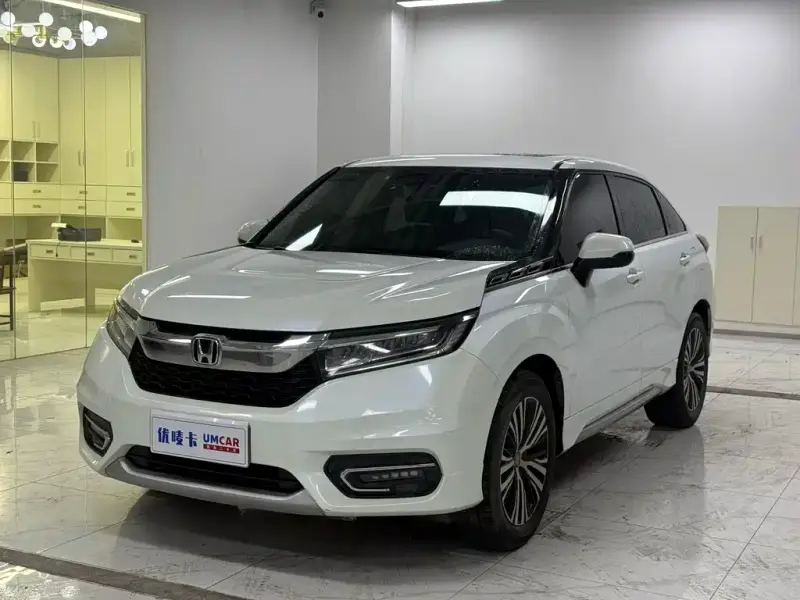 Honda Avancier