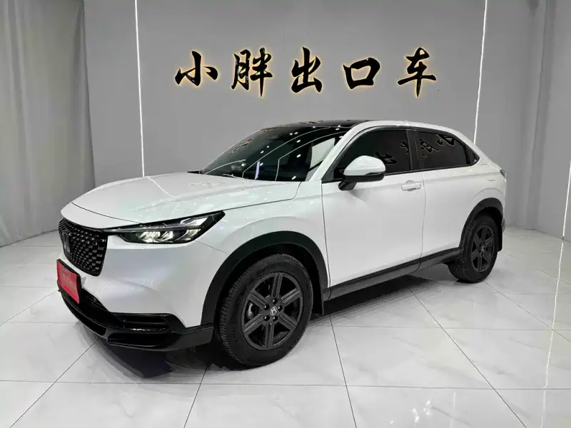 Honda XR-V