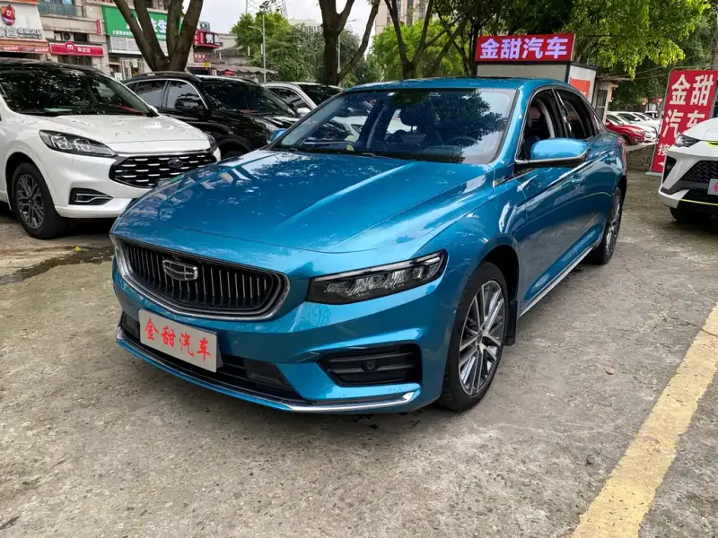 Geely Preface (Xingrui)
