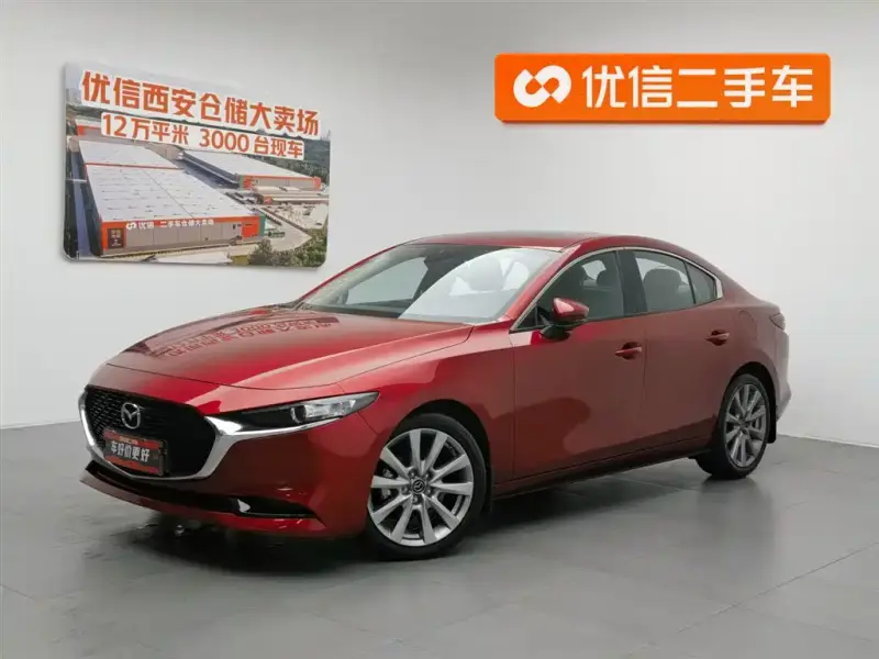 Mazda 3 Axela
