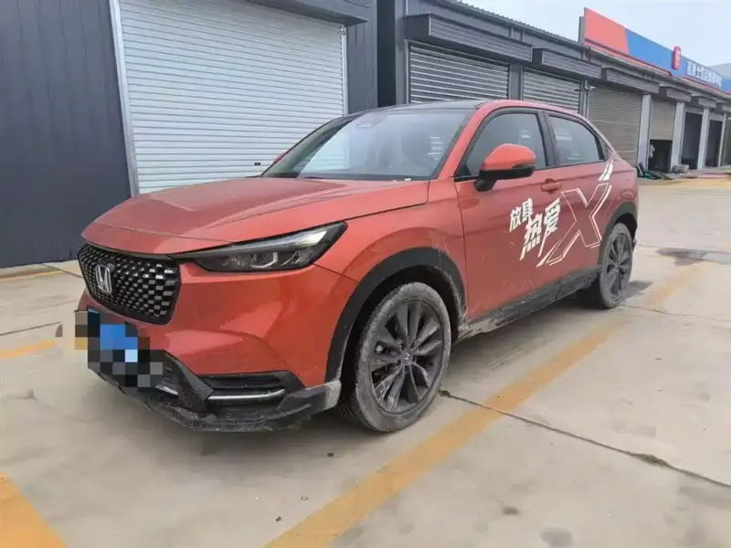 Honda XR-V