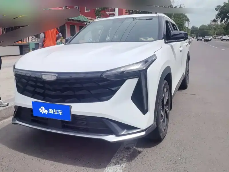 Geely Atlas (Boyue)
