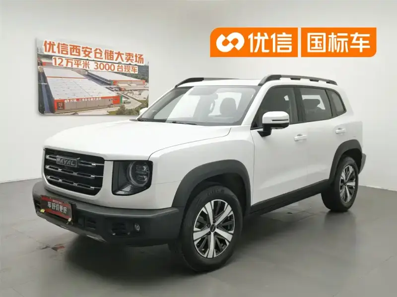 Haval Dargo (Big Dog)