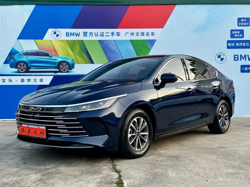 BYD Seal DM-i (Destroyer 05)