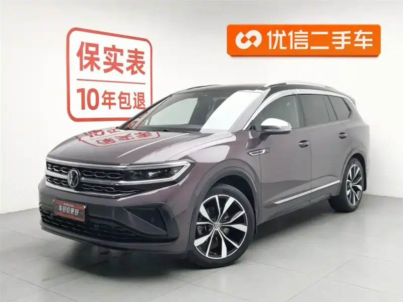Volkswagen Talagon