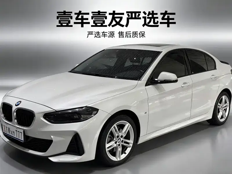 BMW 1-Series