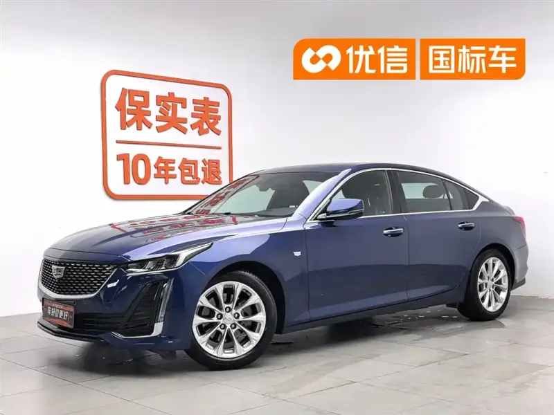 Cadillac CT5