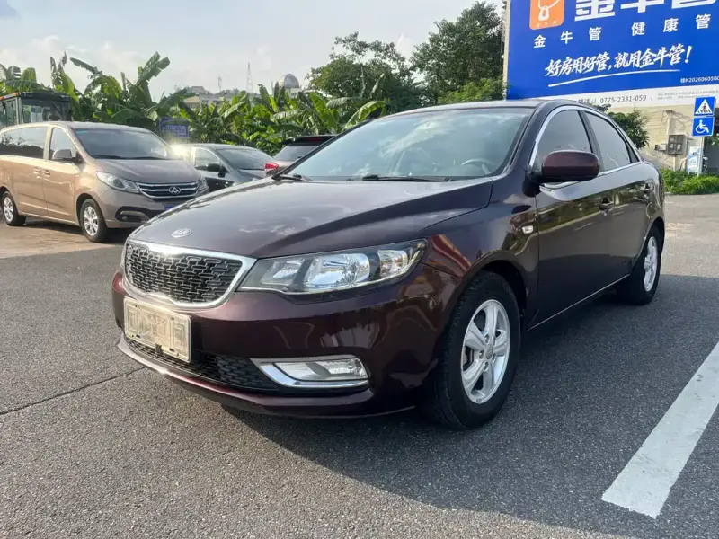 Kia Forte