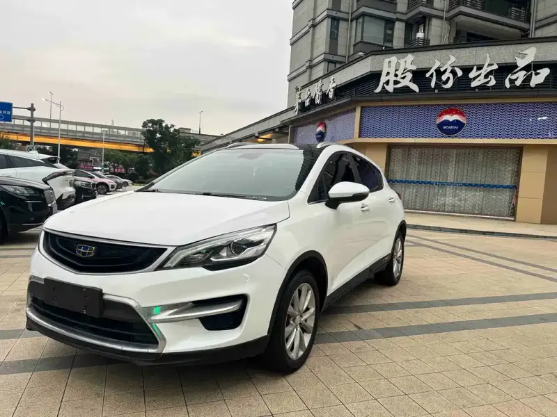 Geely Emgrand GS