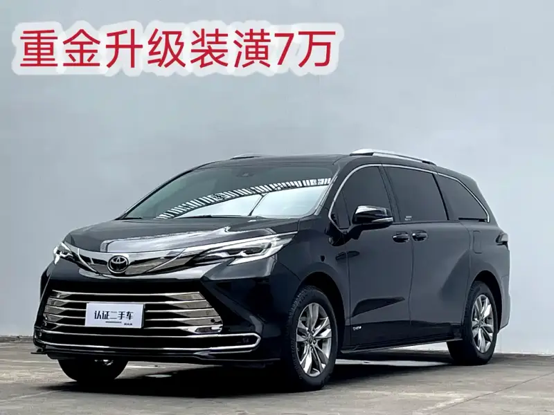 Toyota Sienna