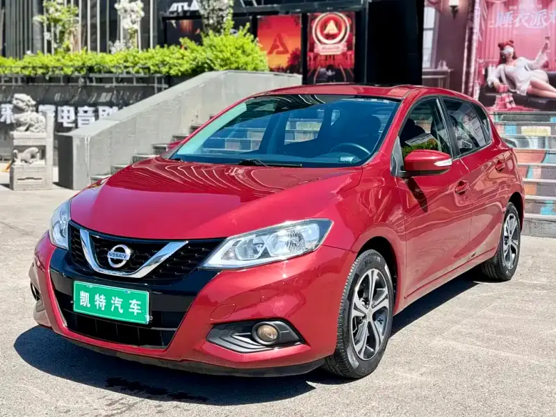 Nissan Tiida