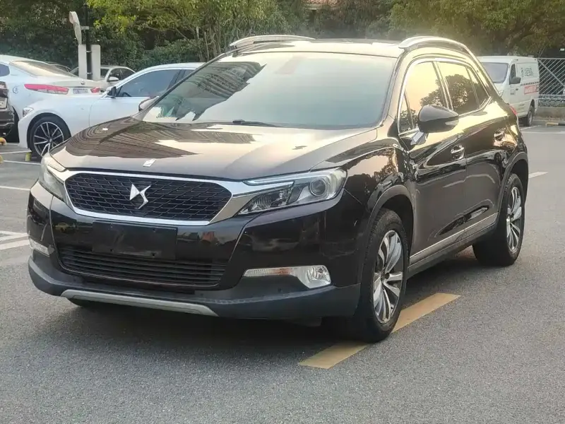 DS 6