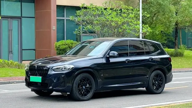 BMW iX3