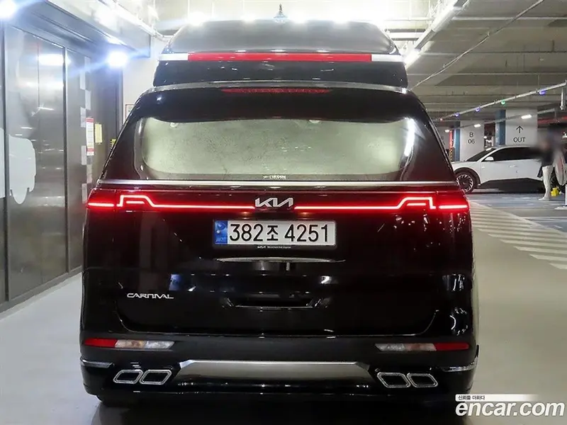 Kia Carnival (Canival)