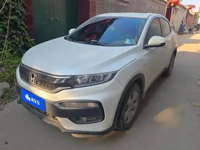 Honda XR-V